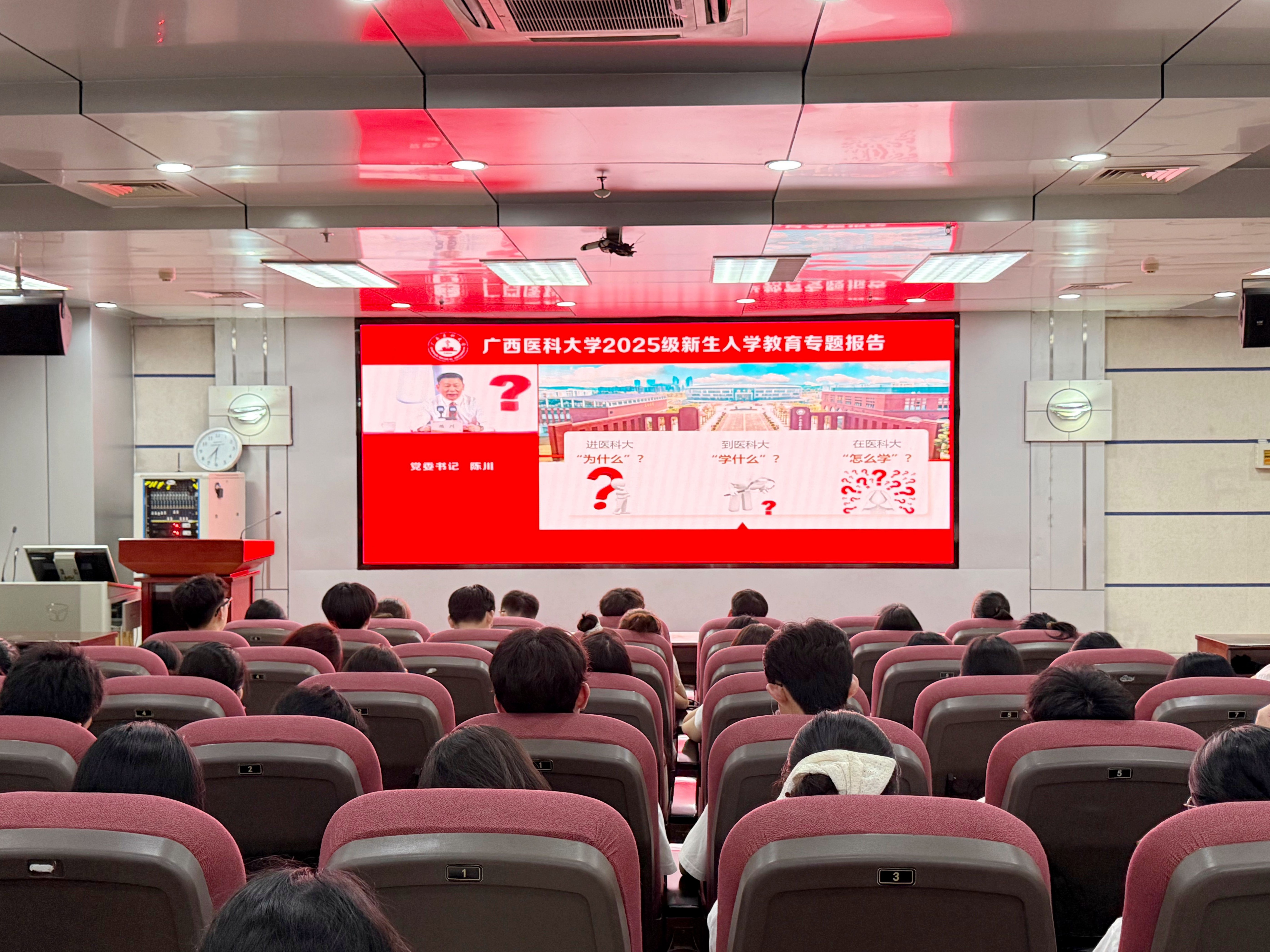 综合楼一楼 专升本会场2.jpg