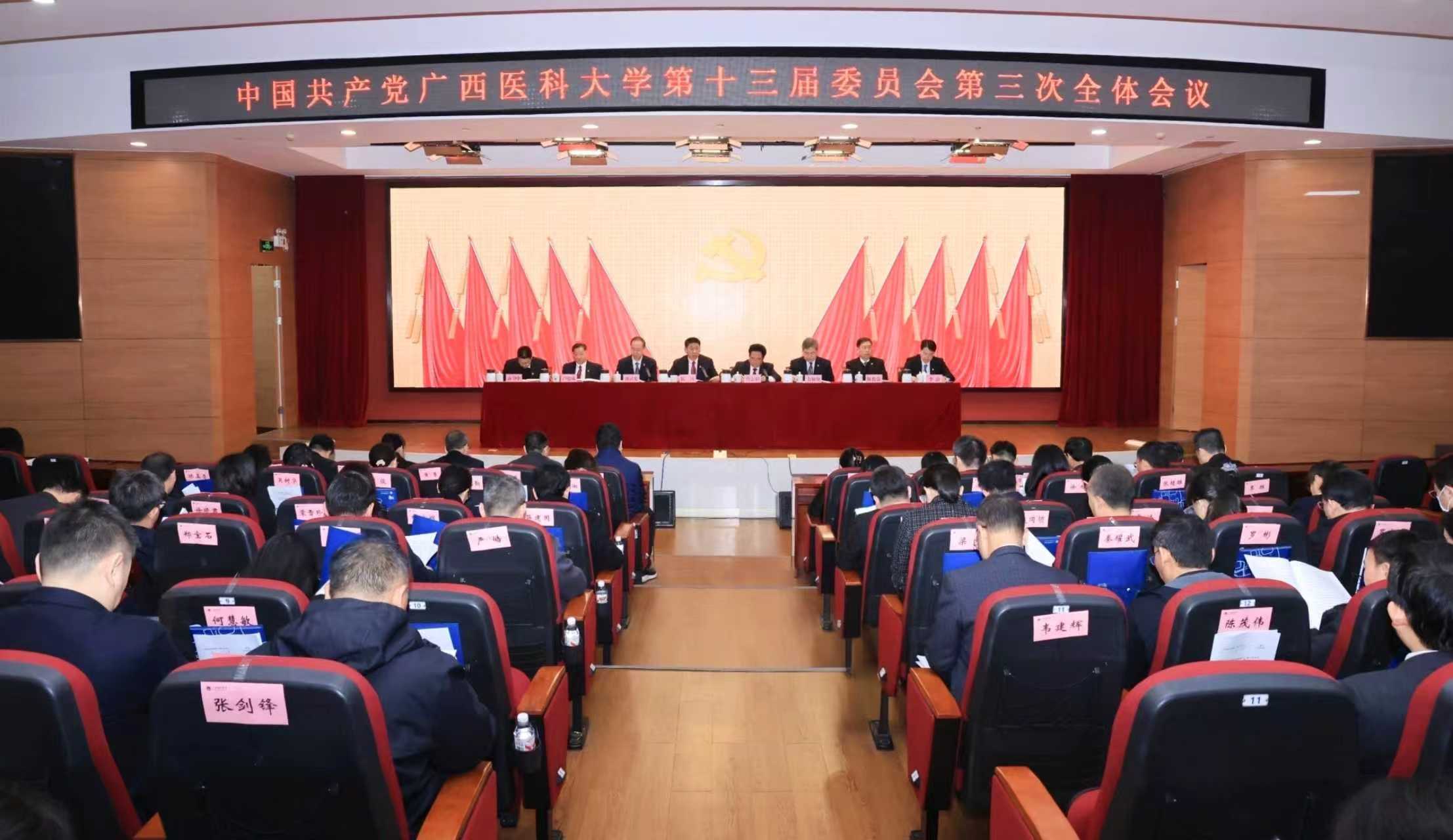微信图片_2026-01-27_093135_007.jpg