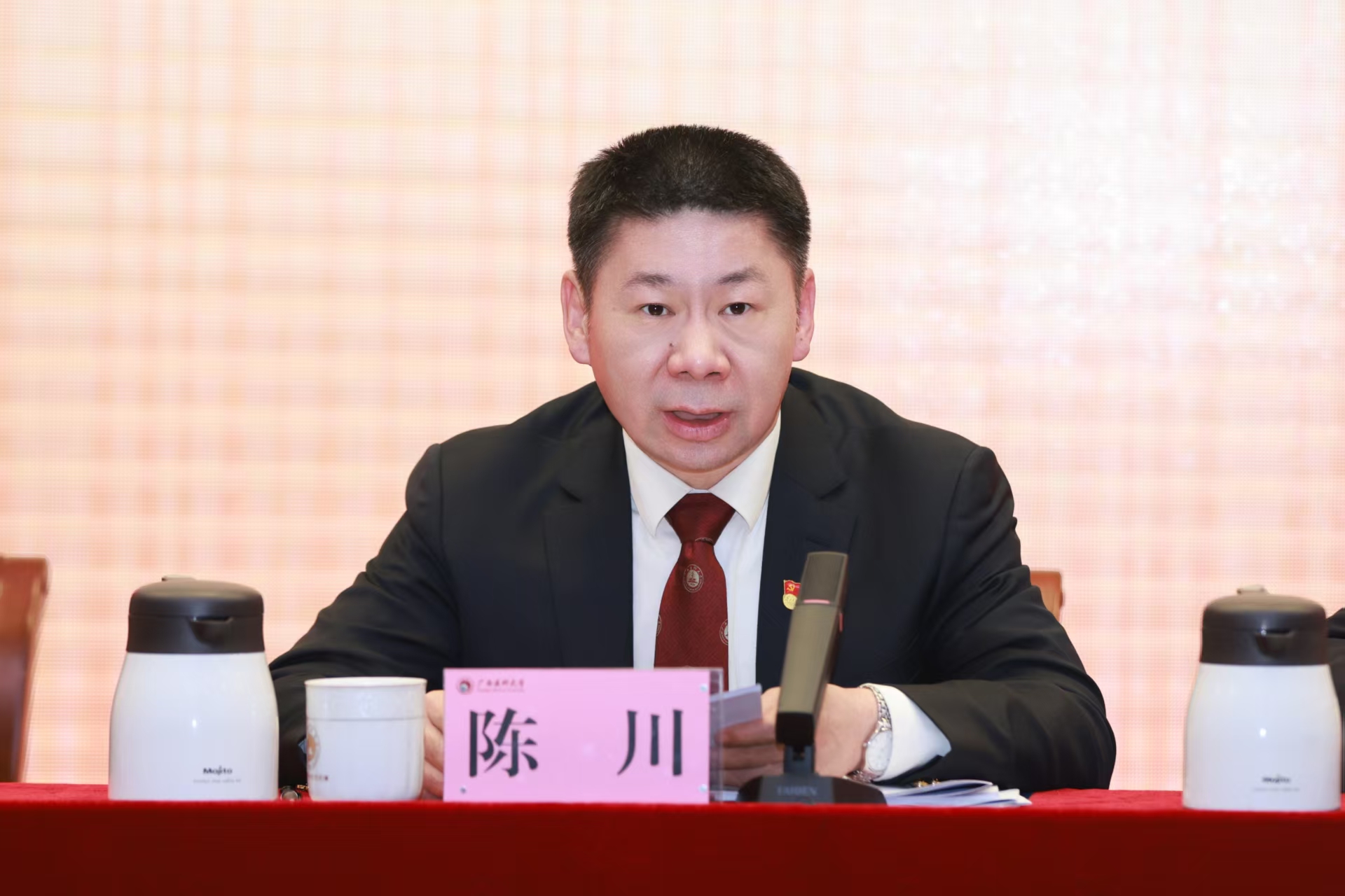 微信图片_2026-01-27_092734_141.jpg